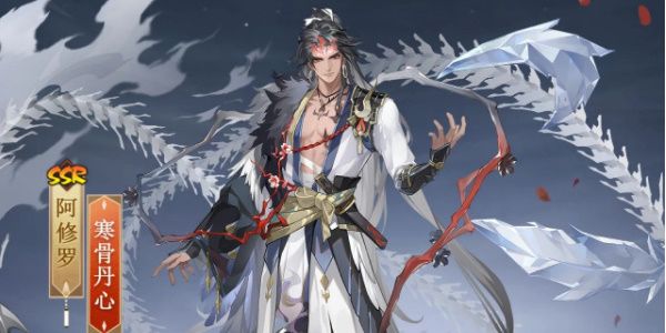 《阴阳师》新皮肤！阿修罗登场