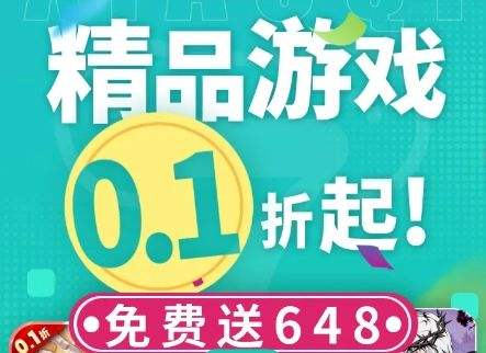 2024年热门手游辅助软件推荐