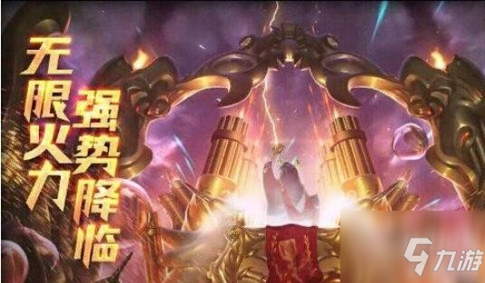 《英雄联盟》2021无限乱斗活动何时结束？