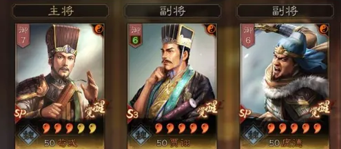 三国志战略版 先登弓黑科技逆风翻盘