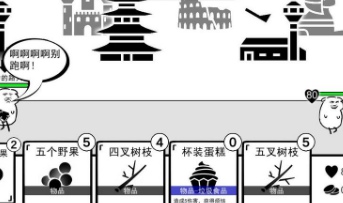 探索水果流游戏：熊孩子的全新互动体验