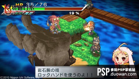 探索PSP：全面解析PlayStation Portable的魅力与历史