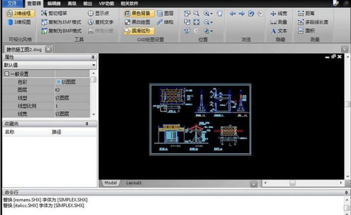 免费获取Autocad 2007官方版本下载指南