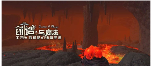 探索神秘火山入口：解锁创造之旅的方法