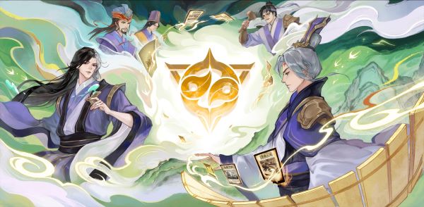 《三国杀十周年庆典》盛大开启，7月13日创玩节等你来，预约享丰厚福利！