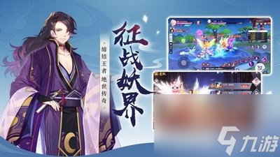 《天龙八部神器雕纹技巧全解析》