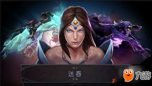 DOTA2：深度解析与竞技技巧全攻略