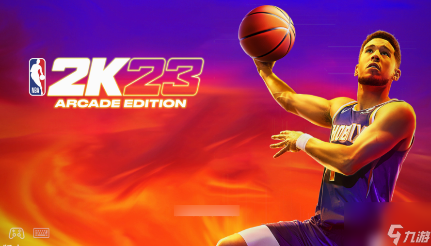 NBA2K23篮板技巧解析与抢篮板方法攻略