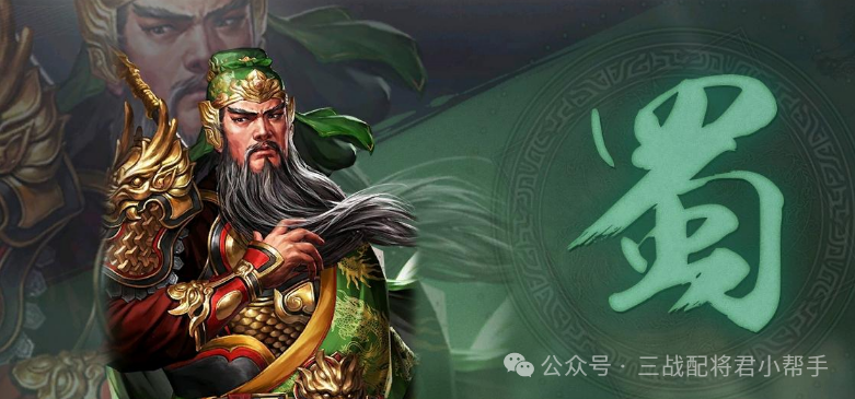 榜一渡江枪丨陨落的神，照样天下无双，稳拿上万横幅!