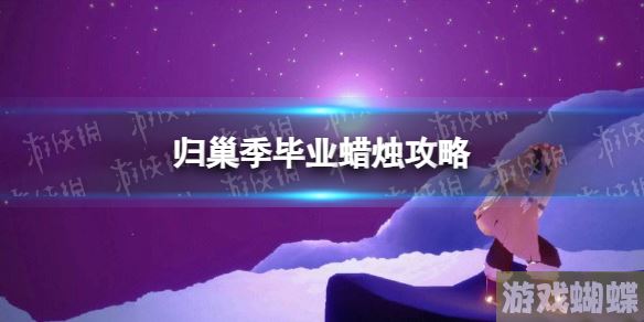 反转的结局下载 反转的结局（V295.298.1477）正式版