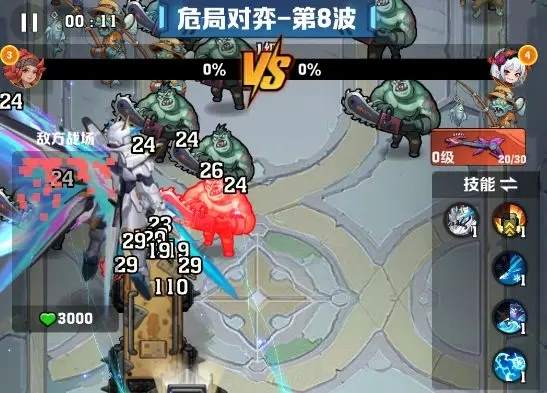 亡灵入侵！破译战术应对“僵尸 horde”快速提升段位