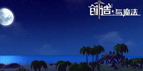 草莓椰果制作教程：创意与魔法结合的美食体验