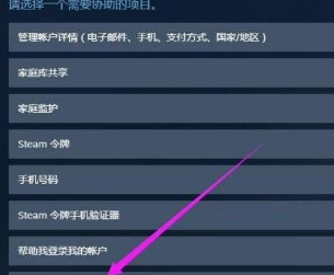 Steam 游戏存档丢失？解决方案指南